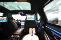 Mercedes-Benz S 450 4Matic Lang/Long ! MODELL 2026 ! AMG-VOLL