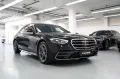 Mercedes-Benz S 450 4Matic Lang/Long ! MODELL 2026 ! AMG-VOLL