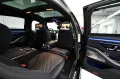 Mercedes-Benz S 450 4Matic Lang/Long ! MODELL 2026 ! AMG-VOLL