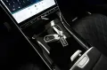 Mercedes-Benz S 450 4Matic Lang/Long ! MODELL 2026 ! AMG-VOLL