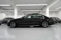 Mercedes-Benz S 450 4Matic Lang/Long ! MODELL 2026 ! AMG-VOLL