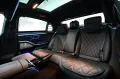 Mercedes-Benz S 450 4Matic Lang/Long ! MODELL 2026 ! AMG-VOLL