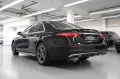 Mercedes-Benz S 450 4Matic Lang/Long ! MODELL 2026 ! AMG-VOLL