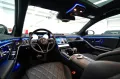 Mercedes-Benz S 450 4Matic Lang/Long ! MODELL 2026 ! AMG-VOLL