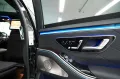 Mercedes-Benz S 450 4Matic Lang/Long ! MODELL 2026 ! AMG-VOLL