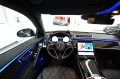 Mercedes-Benz S 450 4Matic Lang/Long ! MODELL 2026 ! AMG-VOLL