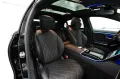Mercedes-Benz S 450 4Matic Lang/Long ! MODELL 2026 ! AMG-VOLL