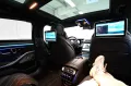 Mercedes-Benz S 450 4Matic Lang/Long ! MODELL 2026 ! AMG-VOLL