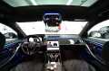 Mercedes-Benz S 450 4Matic Lang/Long ! MODELL 2026 ! AMG-VOLL