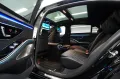 Mercedes-Benz S 450 4Matic Lang/Long ! MODELL 2026 ! AMG-VOLL
