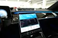 Mercedes-Benz S 450 4Matic Lang/Long ! MODELL 2026 ! AMG-VOLL