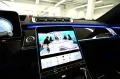 Mercedes-Benz S 450 4Matic Lang/Long ! MODELL 2026 ! AMG-VOLL