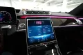 Mercedes-Benz S 450 4Matic Lang/Long ! MODELL 2026 ! AMG-VOLL