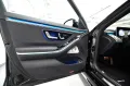 Mercedes-Benz S 450 4Matic Lang/Long ! MODELL 2026 ! AMG-VOLL