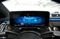 Mercedes-Benz S 450 4Matic Lang/Long ! MODELL 2026 ! AMG-VOLL