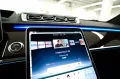 Mercedes-Benz S 450 4Matic Lang/Long ! MODELL 2026 ! AMG-VOLL