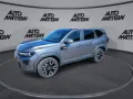 Dacia Bigster Journey Hybrid 155*Winter-Plus-Paket*