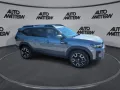 Dacia Bigster Journey Hybrid 155*Winter-Plus-Paket*