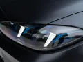 BMW M3 Competition M xDrive - H/K - Warranty 2030