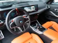 BMW M3 Competition M xDrive - H/K - Warranty 2030