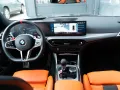 BMW M3 Competition M xDrive - H/K - Warranty 2030