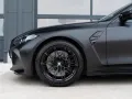 BMW M3 Competition M xDrive - H/K - Warranty 2030