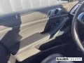 BMW X5 M60 i xDrive NP 149.888€ AHK B&W Stdheiz. Mas