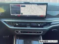 BMW X5 M60 i xDrive NP 149.888€ AHK B&W Stdheiz. Mas