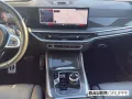 BMW X5 M60 i xDrive NP 149.888€ AHK B&W Stdheiz. Mas