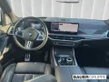 BMW X5 M60 i xDrive NP 149.888€ AHK B&W Stdheiz. Mas