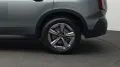 MINI Classic Trim