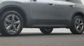 MINI Classic Trim