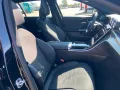 Mercedes-Benz C 300 de 4MATIC T AMG+Advanced+Pano+AHK+Lhz+Memo