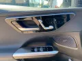 Mercedes-Benz C 300 de 4MATIC T AMG+Advanced+Pano+AHK+Lhz+Memo