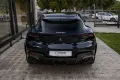 Ferrari Purosangue V12 DCT 4WD CARBON/BURMESTER/FULL OPT