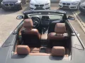 BMW 218i Cabrio Sport Line *Navi*HiFi*Xenon*