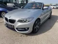 BMW 218i Cabrio Sport Line *Navi*HiFi*Xenon*