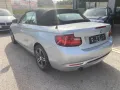 BMW 218i Cabrio Sport Line *Navi*HiFi*Xenon*