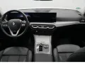 BMW 318i Touring Sport+ M Shadow Sound Driving SAG