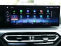 BMW 318i Touring Sport+ M Shadow Sound Driving SAG