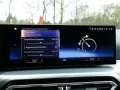BMW 318i Touring Sport+ M Shadow Sound Driving SAG