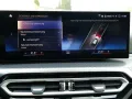 BMW 318i Touring Sport+ M Shadow Sound Driving SAG