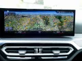 BMW 318i Touring Sport+ M Shadow Sound Driving SAG