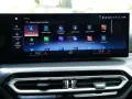 BMW 318i Touring Sport+ M Shadow Sound Driving SAG