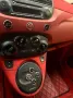 Abarth 1.4 TURBO T-JET CUSTOM