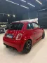 Abarth 1.4 TURBO T-JET CUSTOM