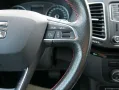 Seat Alhambra 1.4 TSI DSG FR-LINE* AHK * WINTERPAKET 