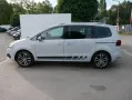 Seat Alhambra 1.4 TSI DSG FR-LINE* AHK * WINTERPAKET 