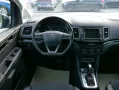 Seat Alhambra 1.4 TSI DSG FR-LINE* AHK * WINTERPAKET 