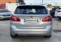 BMW Bmw 2er Active Tourer 218i Luxury